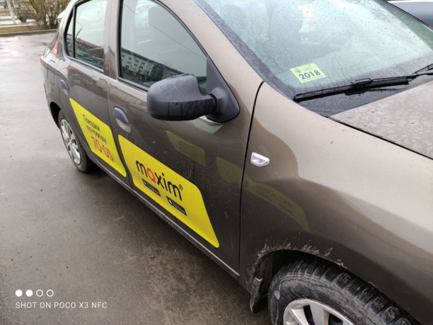 Renault Logan II · Рестайлинг, 2018 г.