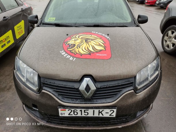 Renault Logan II · Рестайлинг, 2018 г.
