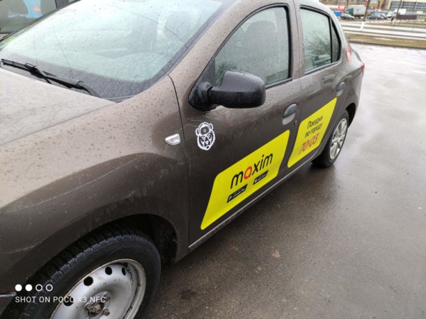 Renault Logan II · Рестайлинг, 2018 г.
