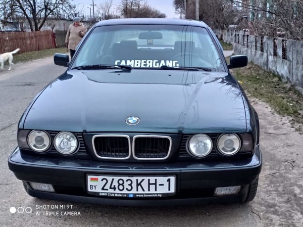 BMW 5 серия E34, 1995 г.