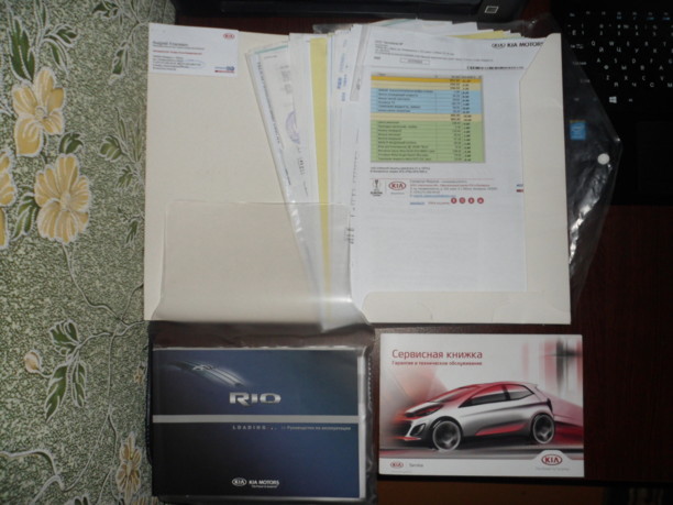 Kia Rio III, 2014 г.