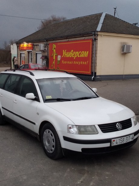 Volkswagen Passat B5, 1999 г.