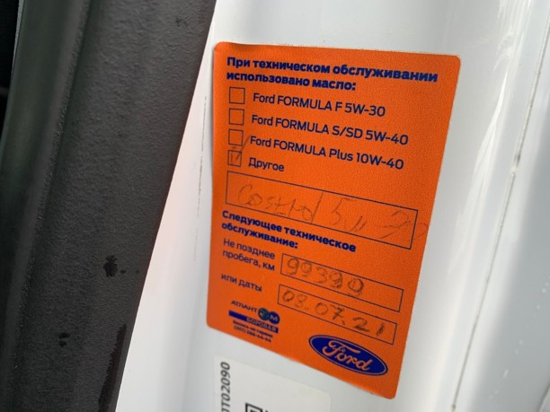 Ford Transit 350E, 2018 г.