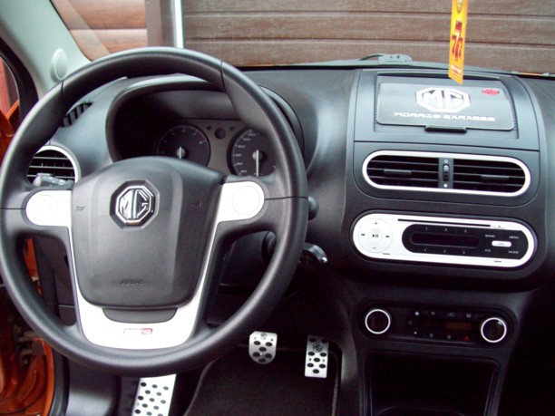 MG 3, 2013 г.