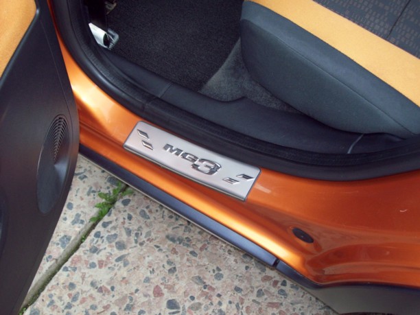 MG 3, 2013 г.