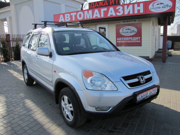 Honda CR-V II, 2002 г.