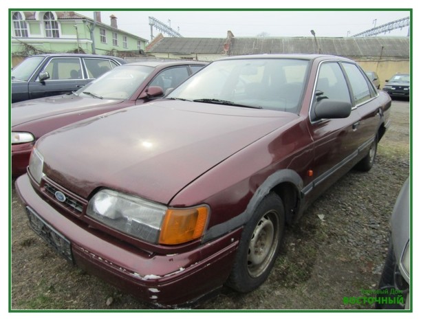 Ford Scorpio I, 1990 г.