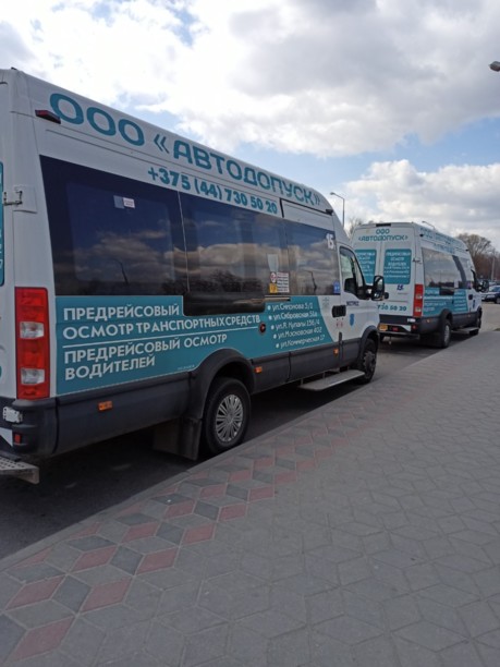 Iveco Daily, 2018 г.