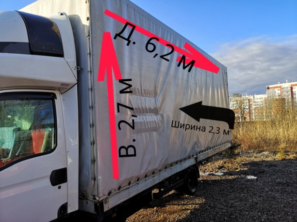 Iveco Daily 50C13, 2002 г.
