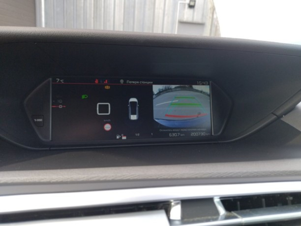 Citroen C4 Grand Picasso II · Рестайлинг, 2017 г.
