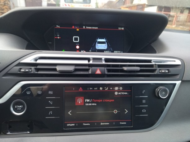 Citroen C4 Grand Picasso II · Рестайлинг, 2017 г.