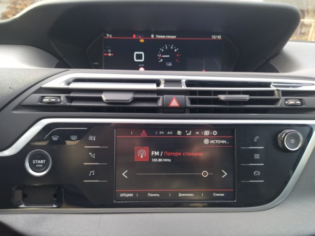 Citroen C4 Grand Picasso II · Рестайлинг, 2017 г.