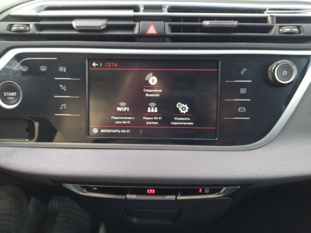 Citroen C4 Grand Picasso II · Рестайлинг, 2017 г.