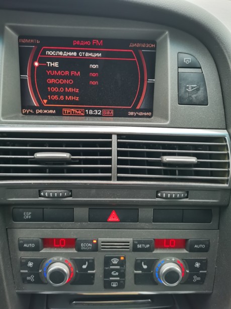 Audi A6 C6, 2004 г.