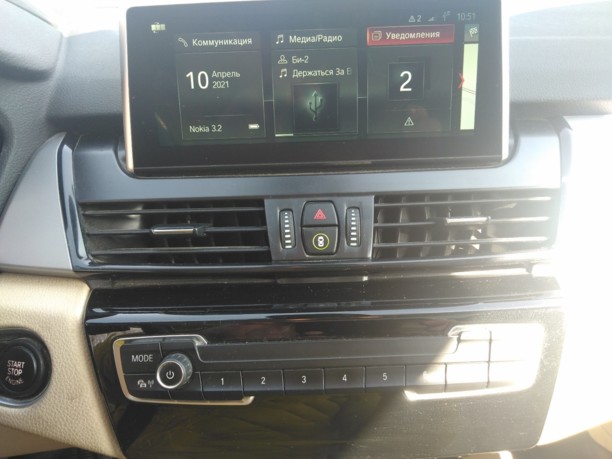 BMW 2 серия Gran Tourer, 5 мест, 2017 г.