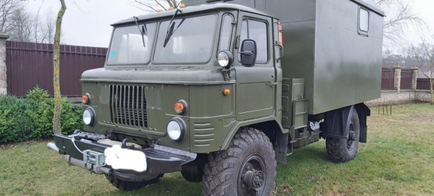 ГАЗ 66 14, 1991 г.