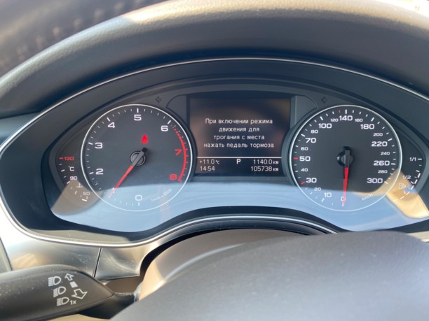 Audi A6 C7, 2013 г.
