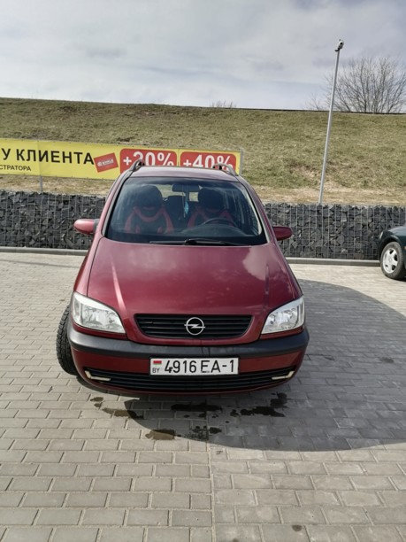 Opel Zafira A, 7 мест, 2000 г.