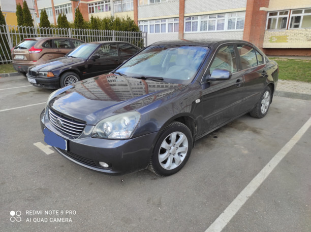 Kia Magentis II, 2006 г.