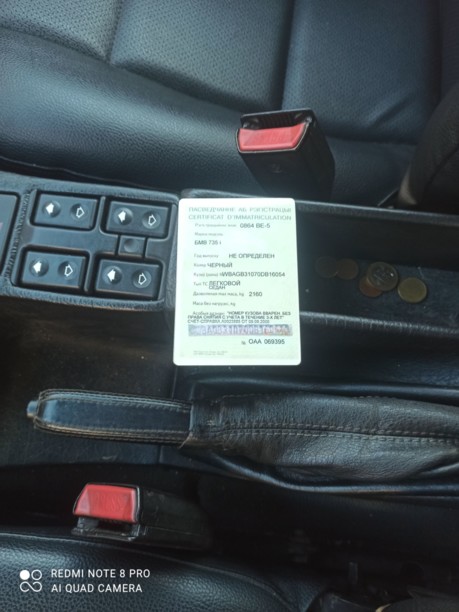 BMW 7 серия E32, 1991 г.