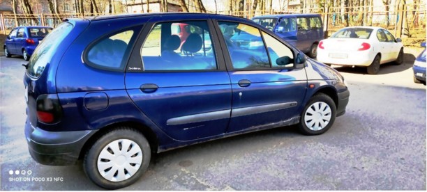 Renault Scenic I, 1997 г.