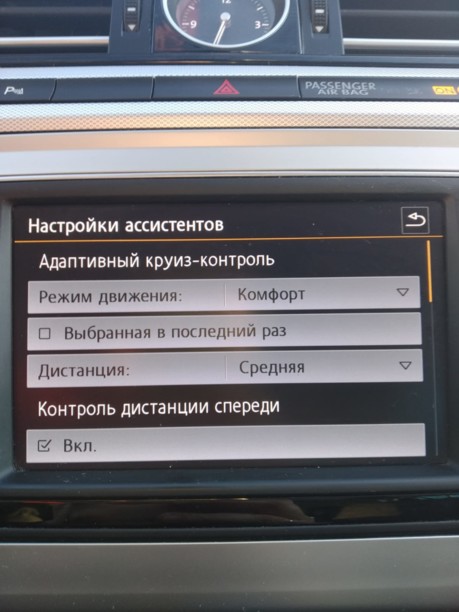 Volkswagen Passat B8, 2015 г.