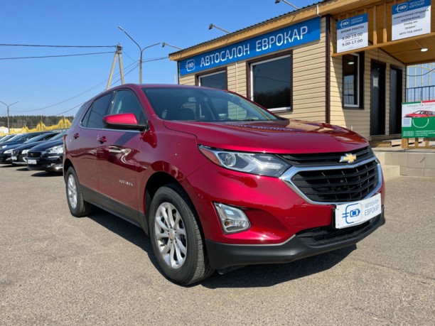 Chevrolet Equinox III, 2017 г.