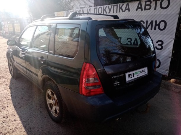 Subaru Forester II, 2003 г.
