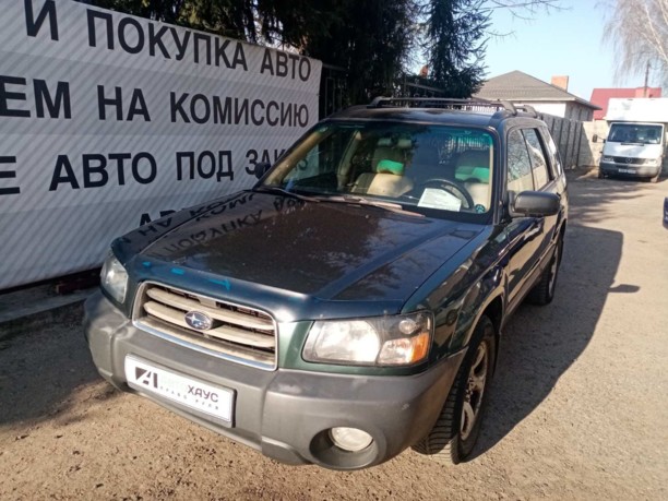 Subaru Forester II, 2003 г.