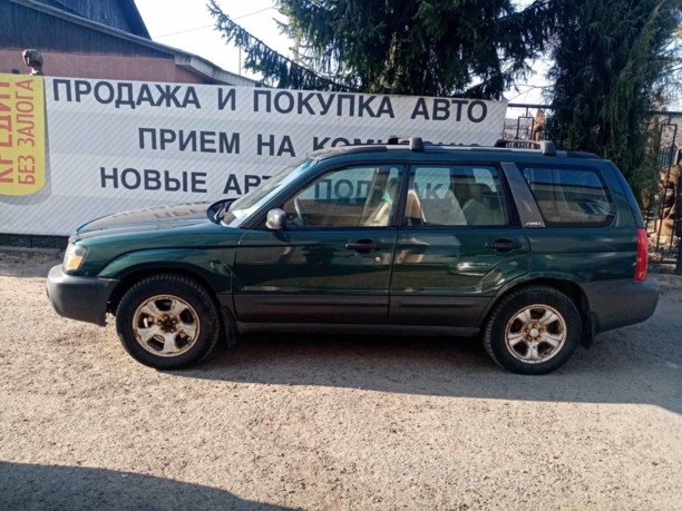 Subaru Forester II, 2003 г.