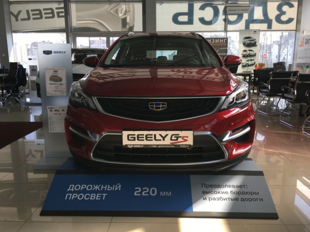 Geely GS, 2021 г.