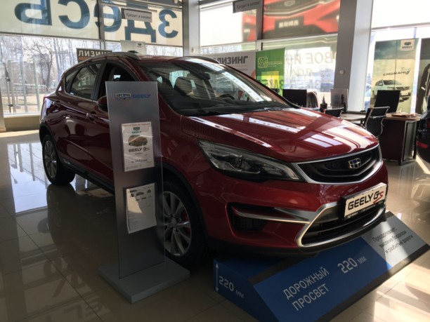 Geely GS, 2021 г.