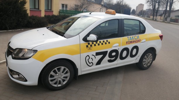Renault Logan II, 2018 г.