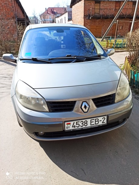 Renault Grand Scenic II, 7 мест, 2005 г.