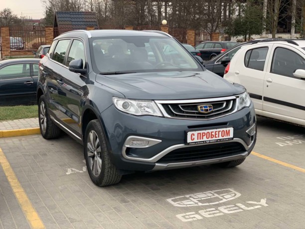 Geely Atlas, 2019 г.