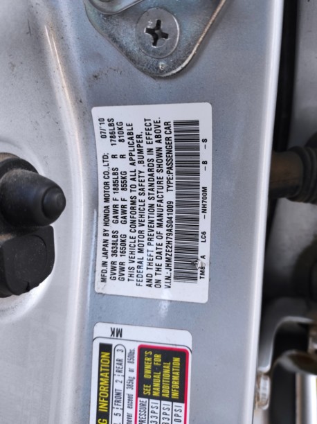 Honda Insight II, 2010 г.