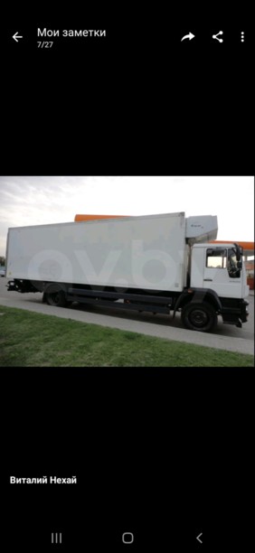 MAN 18 18250, 2003 г.