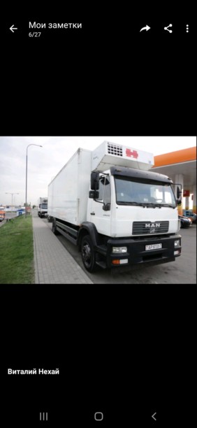 MAN 18 18250, 2003 г.