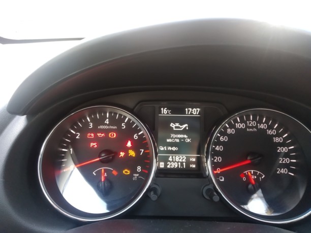 Nissan Qashqai I · Рестайлинг, 2013 г.
