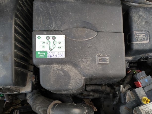 Peugeot 207 I, 2008 г.