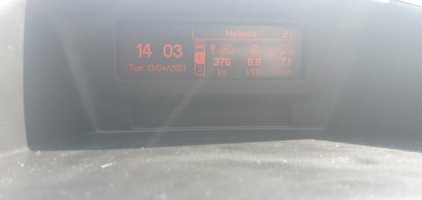 Peugeot 207 I, 2008 г.