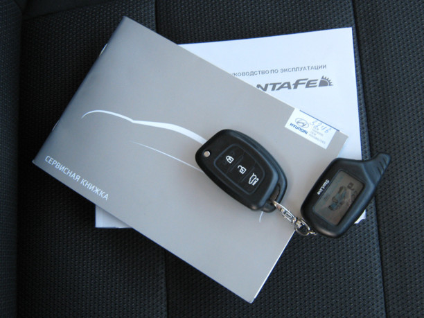 Hyundai Santa Fe DM, 5 мест, 2013 г.