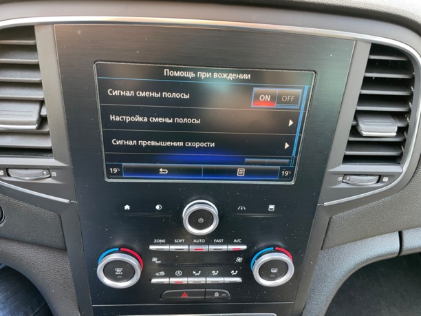 Renault Megane IV, 2017 г.