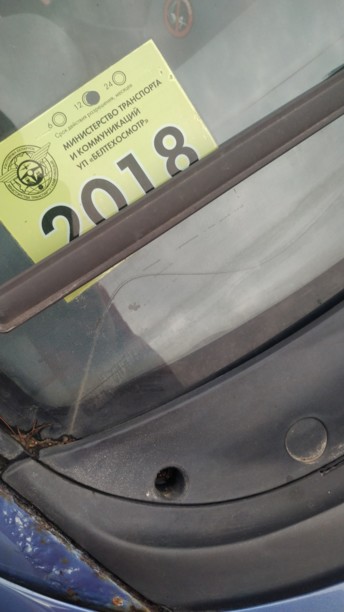 Ford Ka I, 1997 г.