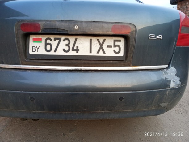 Audi A6 C5, 1997 г.