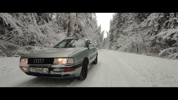Audi 90 89, B3, 1990 г.