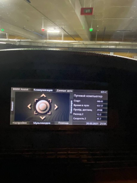 BMW 7 серия E66 (Long), 2003 г.