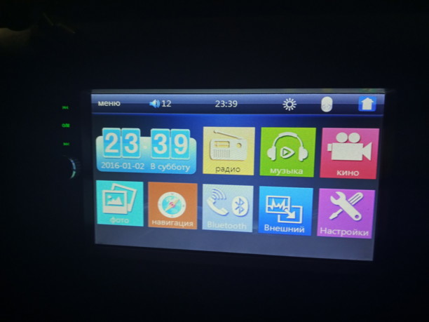 Ford Transit L1H1, 2007 г.