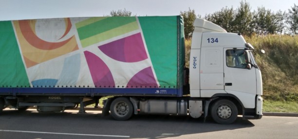 Volvo FH, 2010 г.