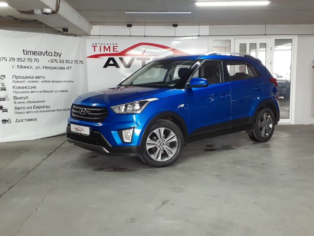 Hyundai Creta, 2017 г.